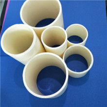 鼎力模具塑胶制品厂 主营 PVC管 PP管 ABS管材